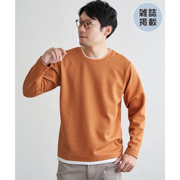 オレンジ | 【雑誌MonoMax4月号掲載】パイナップルレイヤードロンT【親子コーデ】 | ikka 