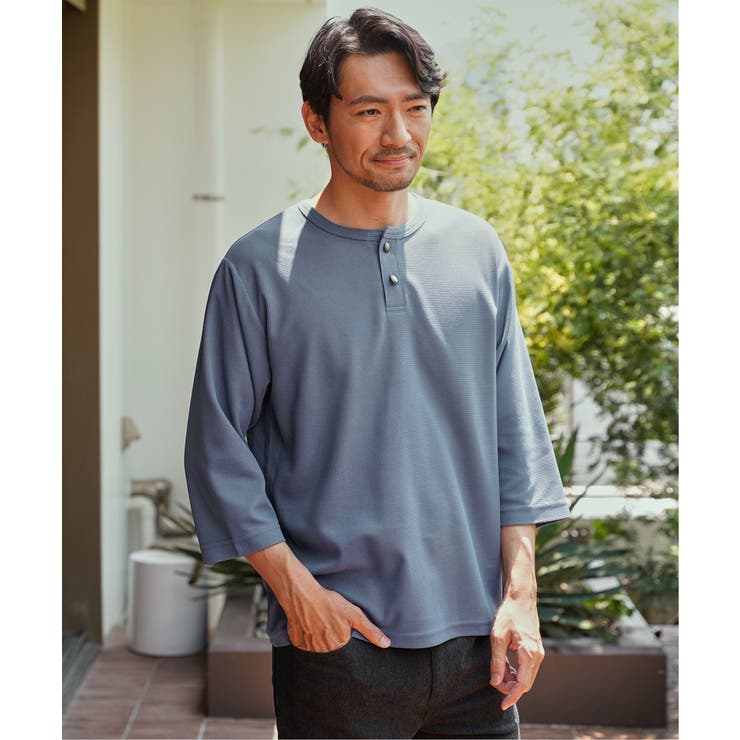 ブルー | 【吸水速乾】ドライサーマルヘンリーネック7分袖Tシャツ | ikka 