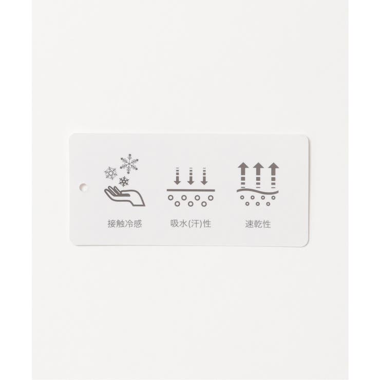 マルチファンクション縦切り替えT | ikka  | 詳細画像27