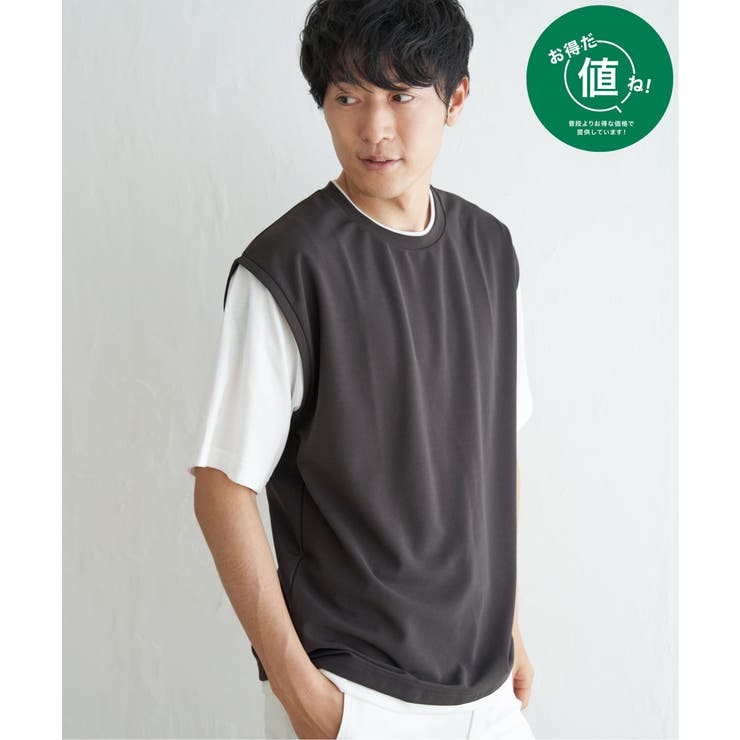 チャコール | 【接触冷感/吸水速乾】マルチファンクションベストT【親子コーデ】 | ikka