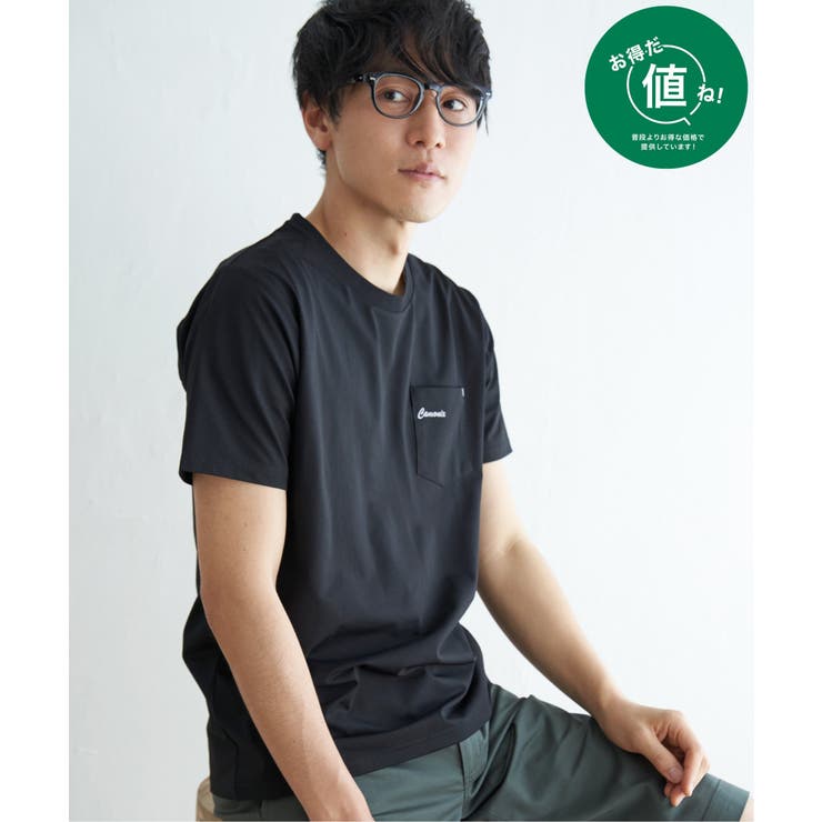 ブラック | 【接触冷感/吸水速乾】速乾COOLポケットプリントTシャツ | ikka