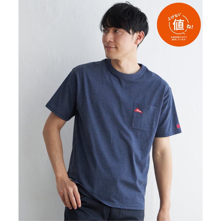 ikka イッカ Ｔシャツ トレーナー ネイビー Мサイズ 綿60％ - その他