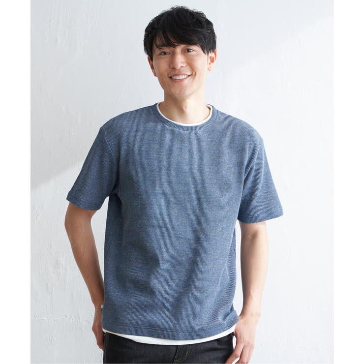 ブルー | メランジワッフルフェイクTシャツ | ikka