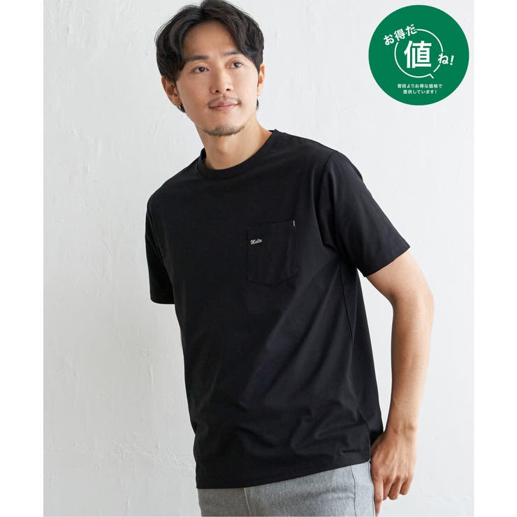 ブラック | 【接触冷感】速乾COOLポケットプリントTシャツ  | ikka 