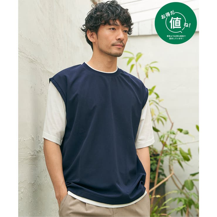 【接触冷感／親子コーデ】速乾COOLフェイクベストTシャツ | ikka  | 詳細画像1 
