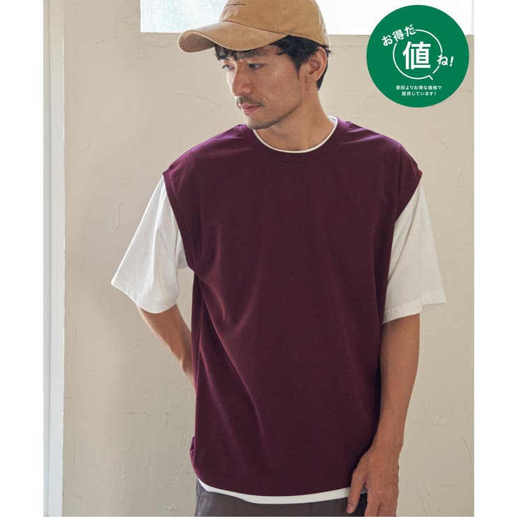 【接触冷感／親子コーデ】速乾COOLフェイクベストＴシャツ | ikka  | 詳細画像1 