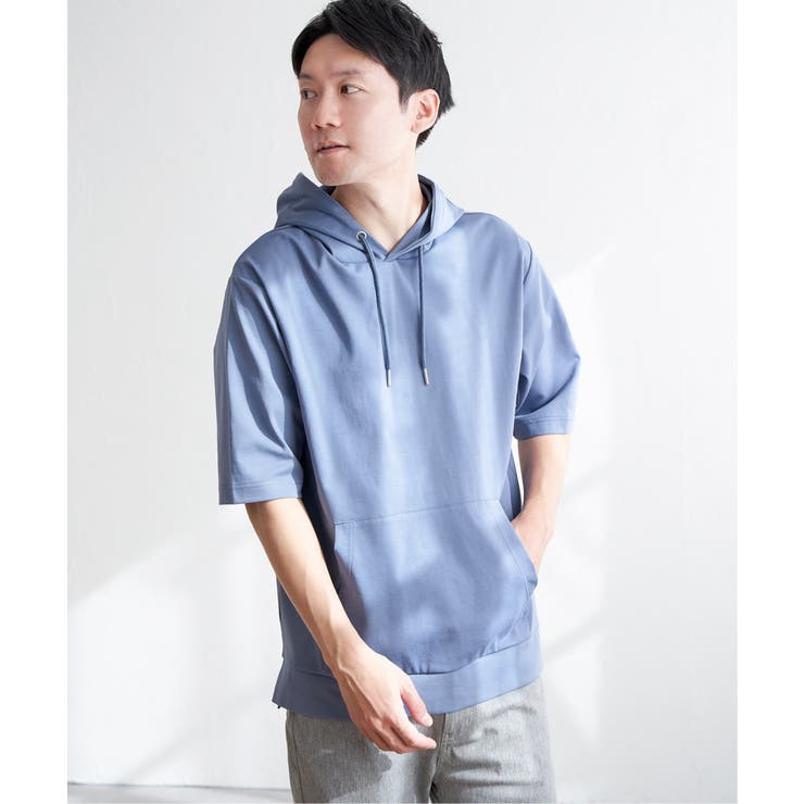 サックスブルー | 【接触冷感／抗菌防臭】GOKU楽セイケツ5分袖パーカ | ikka 