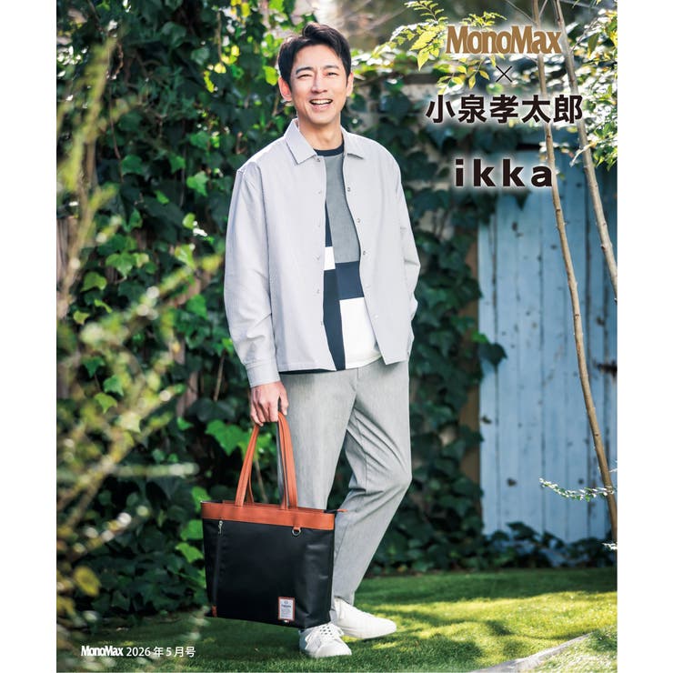【雑誌MonoMax5月号掲載】ブロックス冷感切り替えTシャツ「小泉孝太郎さん着… | ikka  | 詳細画像7 