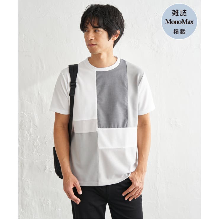 【雑誌MonoMax5月号掲載】ブロックス冷感切り替えTシャツ「小泉孝太郎さん着… | ikka  | 詳細画像15 