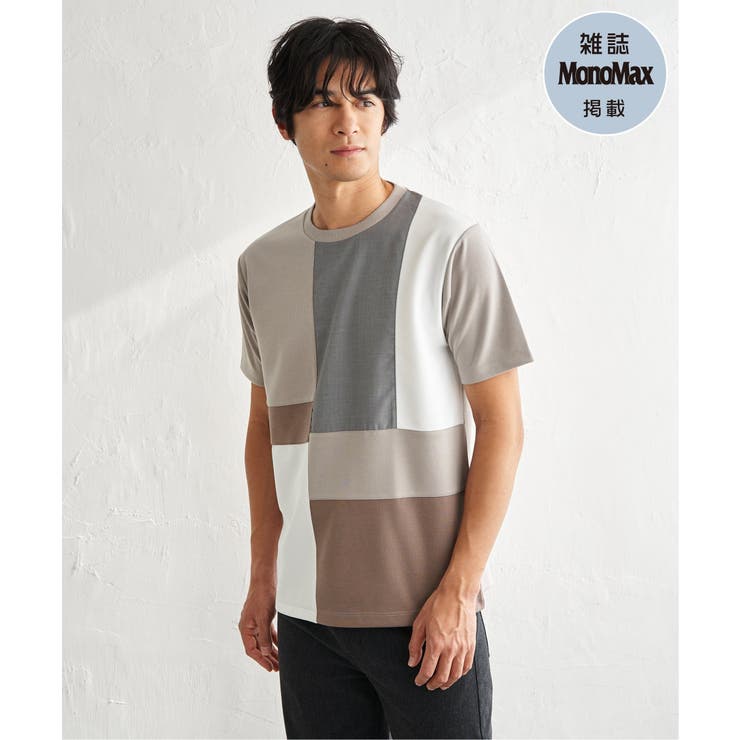 グレージュ | 【雑誌MonoMax5月号掲載】ブロックス冷感切り替えTシャツ「小泉孝太郎さん着… | ikka 