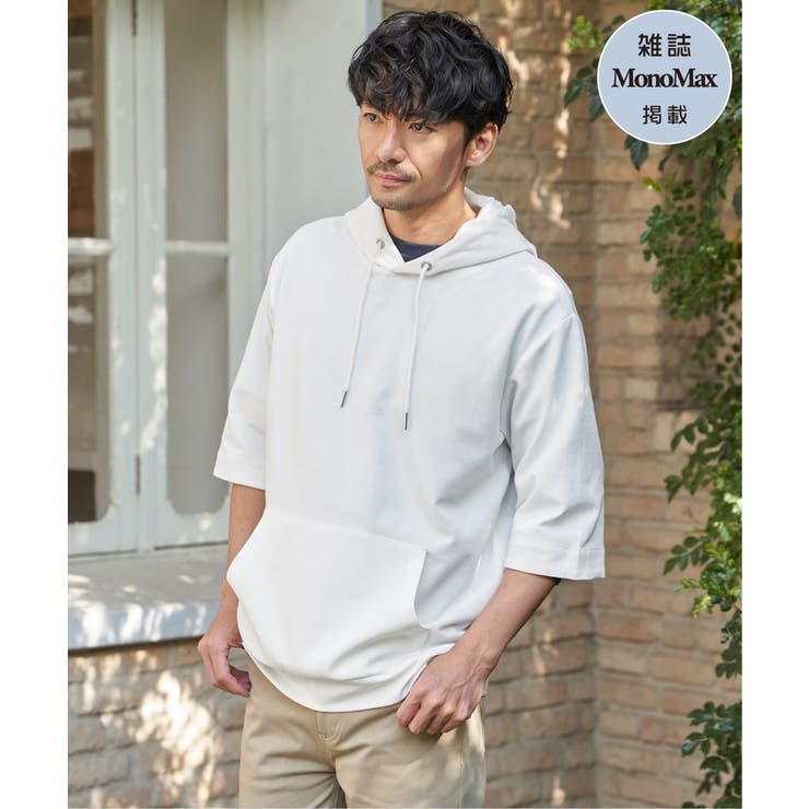 ホワイト | 【雑誌MonoMax4月号掲載】GOKU楽冷感2WAYパーカ「小泉孝太郎さん着用… | ikka 