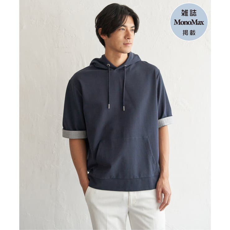 ネイビーブルー | 【雑誌MonoMax4月号掲載】GOKU楽冷感2WAYパーカ「小泉孝太郎さん着用… | ikka 