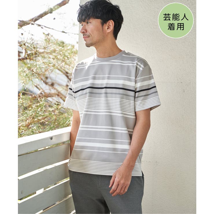 グレー | 【MonoMax × 小泉孝太郎】冷感DRYポンチボーダーTシャツ「小泉孝太郎さ… | ikka 