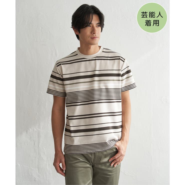 ベージュ | 【MonoMax × 小泉孝太郎】冷感DRYポンチボーダーTシャツ「小泉孝太郎さ… | ikka 