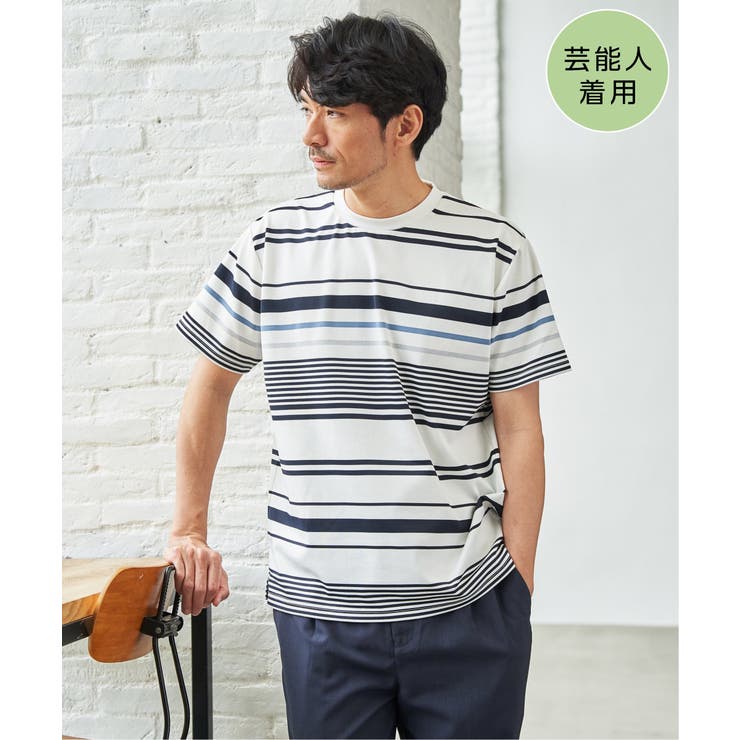 【MonoMax × 小泉孝太郎】冷感DRYポンチボーダーTシャツ「小泉孝太郎さ… | ikka  | 詳細画像1 