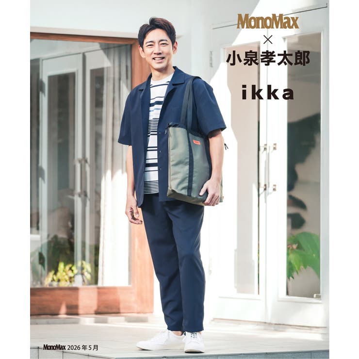 【MonoMax × 小泉孝太郎】冷感DRYポンチボーダーTシャツ「小泉孝太郎さ… | ikka  | 詳細画像2 