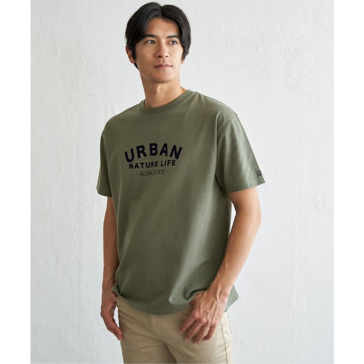 【吸水速乾】URBAN NATURE LIFE | ikka  | 詳細画像13 