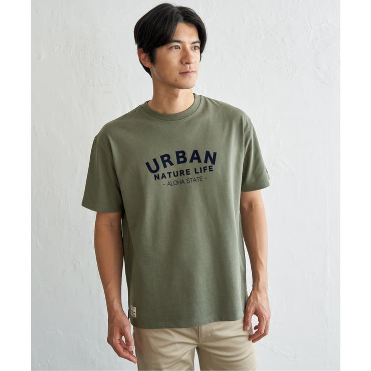 【吸水速乾】URBAN NATURE LIFE | ikka  | 詳細画像14 