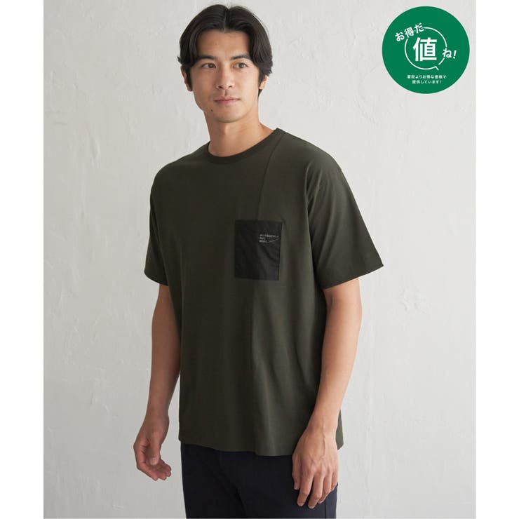カーキ | 【お得だ値】冷感DRY布帛コンビポケットTシャツ | ikka 