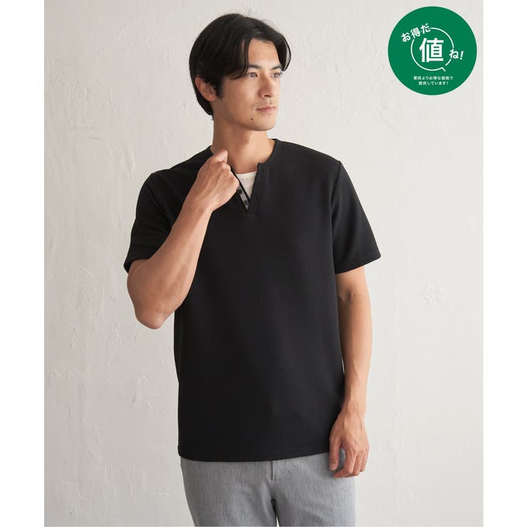 【お得だ値】冷感フェイクヘンリーネックTシャツ | ikka  | 詳細画像1 