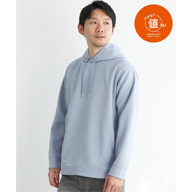 uniqlo パーカー クリアランス 時差鵜