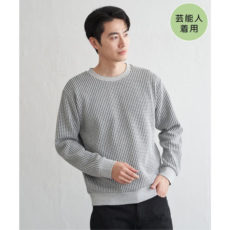 グレー | 【芸能人着用】ビッグワッフルクルーネックプルオーバー | ikka 