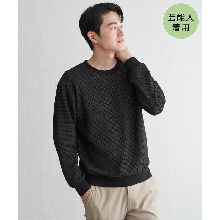 ブラック | 【芸能人着用】ビッグワッフルクルーネックプルオーバー | ikka 