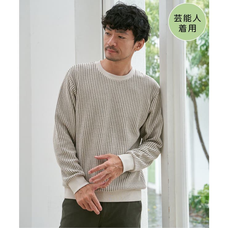 【芸能人着用】ビッグワッフルクルーネックプルオーバー | ikka  | 詳細画像1 