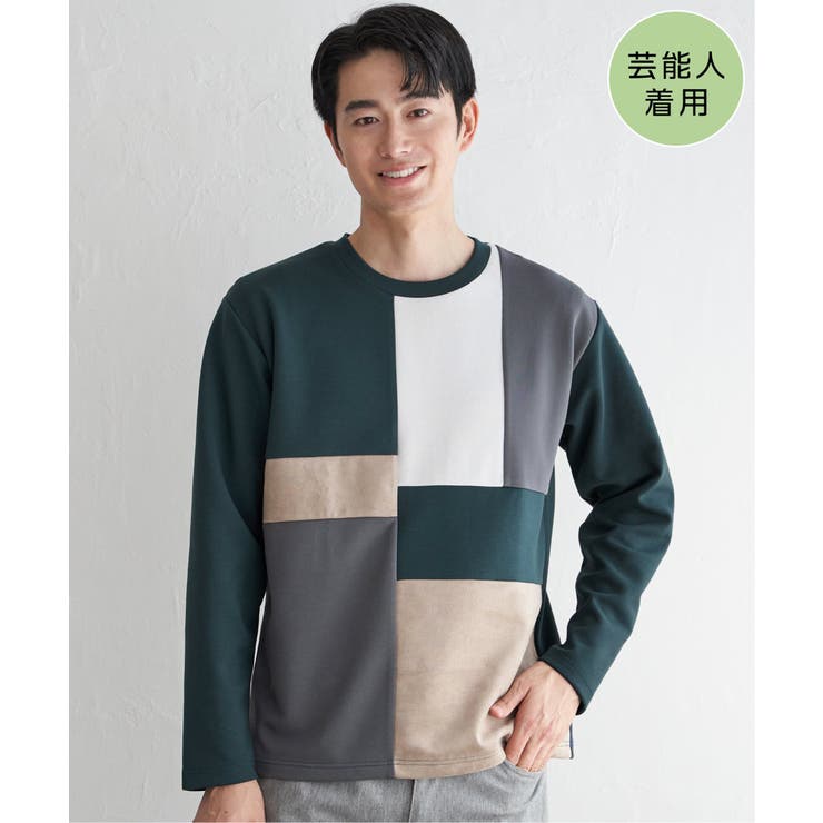 グリーン | 【芸能人着用】ブロックスダンボールクルーネック | ikka 