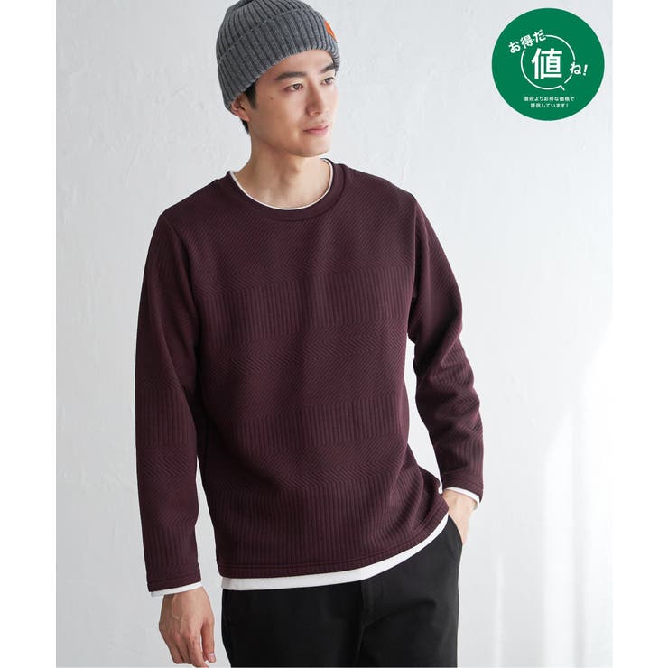 ワイン | 【お得だ値】ランダムフクレジャカードレイヤード | ikka 