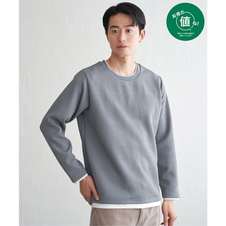 ブルー | 【お得だ値】ランダムフクレジャカードレイヤード | ikka 