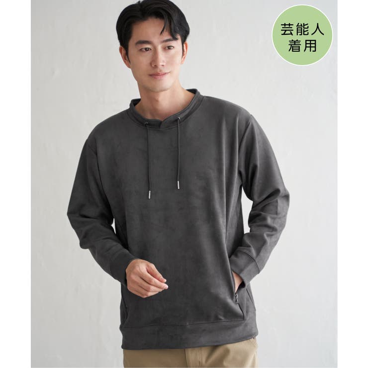 チャコール | 【芸能人着用】GOKU楽スエードジップルーイカラー【抗菌防臭／吸水速乾】 | ikka 