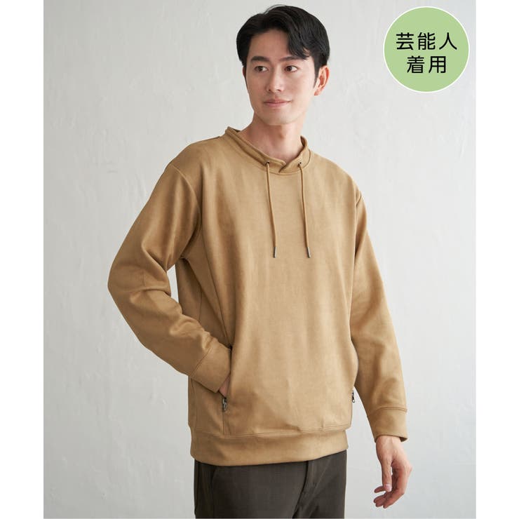 キャメル | 【芸能人着用】GOKU楽スエードジップルーイカラー【抗菌防臭／吸水速乾】 | ikka 