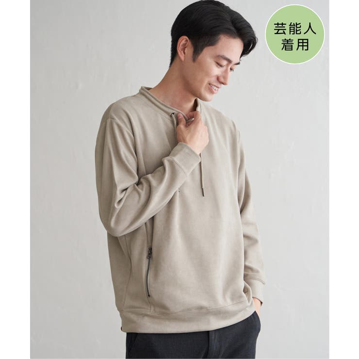 グレージュ | 【芸能人着用】GOKU楽スエードジップルーイカラー【抗菌防臭／吸水速乾】 | ikka 