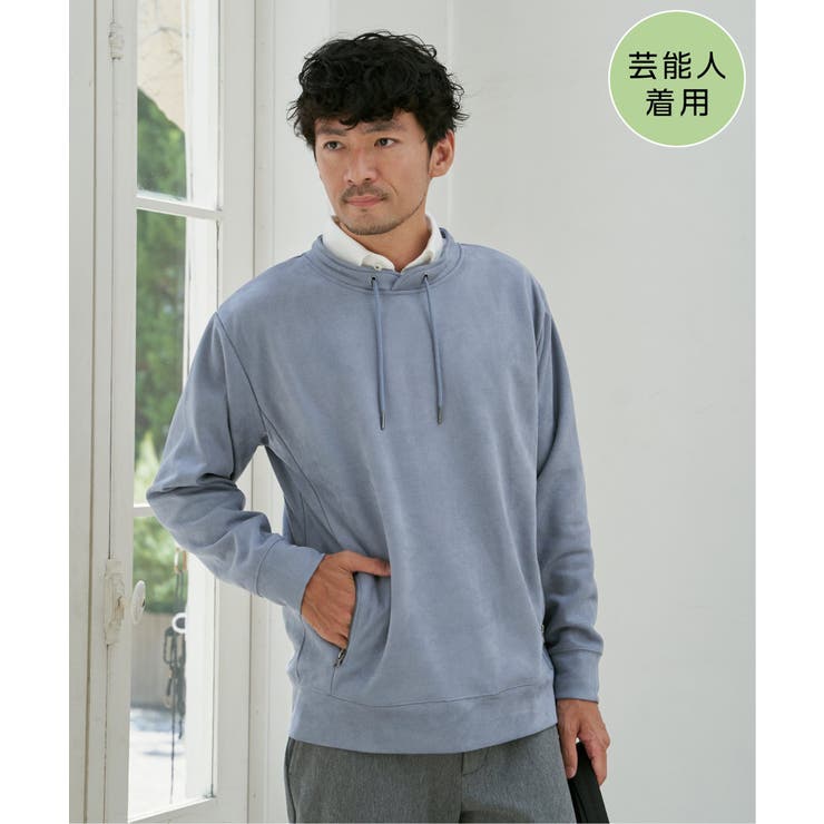 【芸能人着用】GOKU楽スエードジップルーイカラー【抗菌防臭／吸水速乾】 | ikka  | 詳細画像1 