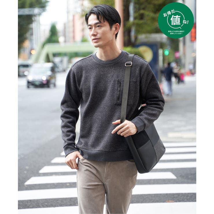 ブラック | 【お得だ値】ウールライクニットヘリンボンプルオーバー | ikka 