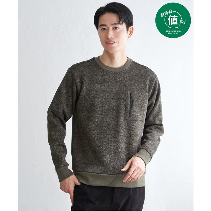 カーキ | 【お得だ値】ウールライクニットヘリンボンプルオーバー | ikka 