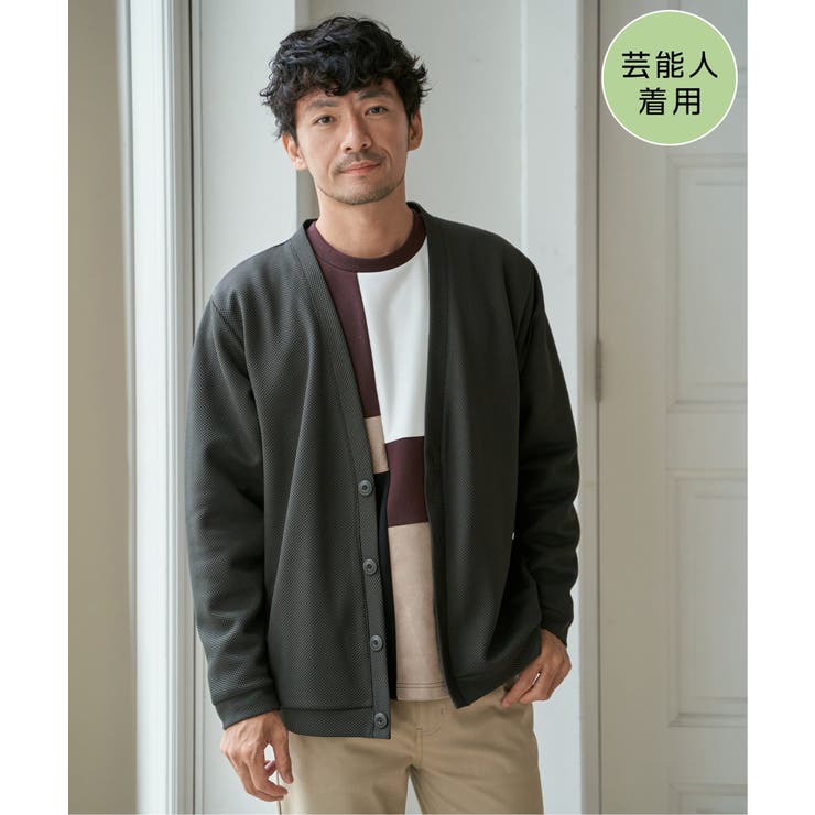 カーキ | パイナップルサイドポケットカーデ | ikka 