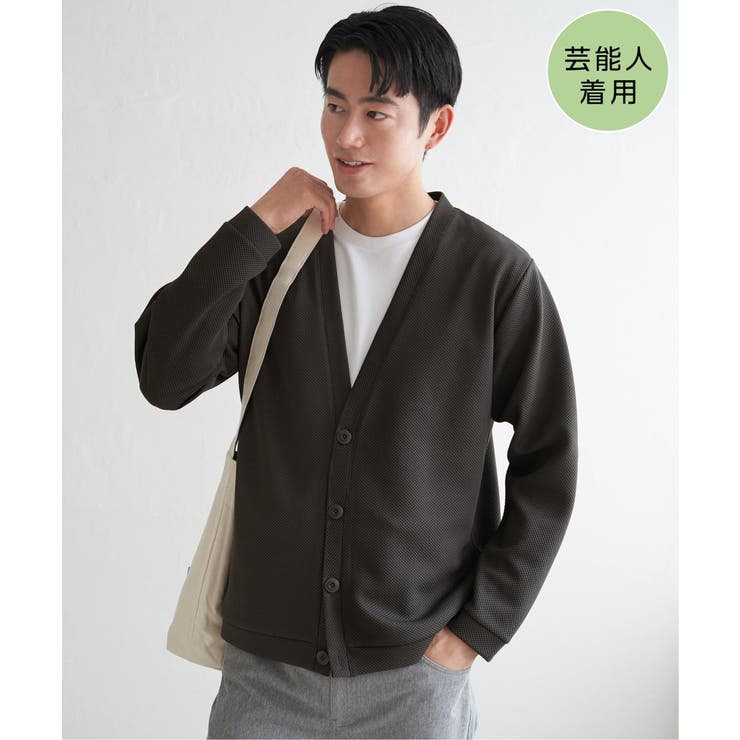 ダークブラウン | パイナップルサイドポケットカーデ | ikka 