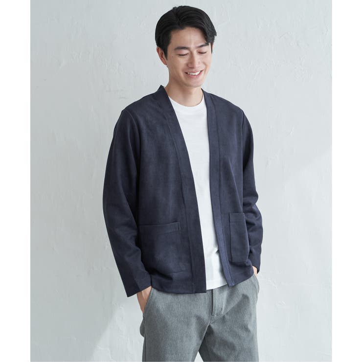 スエードカーデインナーセット | ikka  | 詳細画像9 