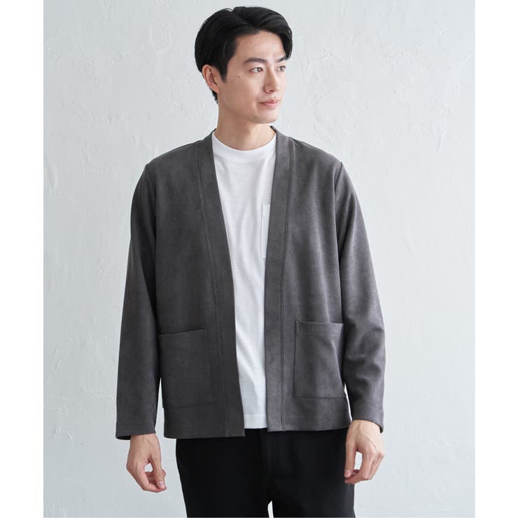 スエードカーデインナーセット | ikka  | 詳細画像15 