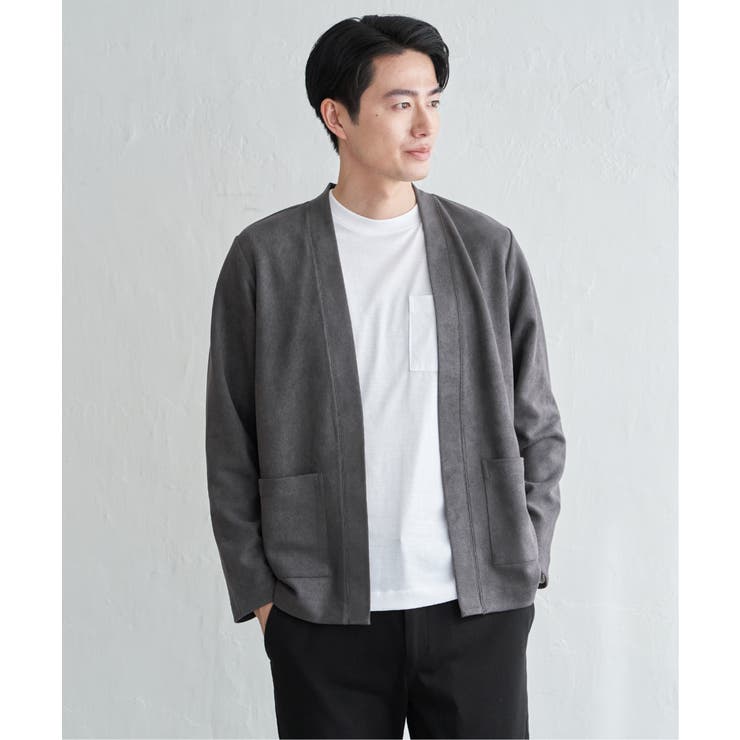 チャコール | スエードカーデインナーセット | ikka 