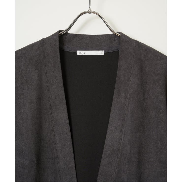 スエードカーデインナーセット | ikka  | 詳細画像21 