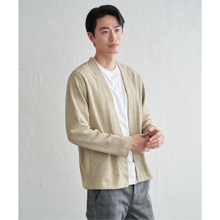 スエードカーデインナーセット | ikka  | 詳細画像3 