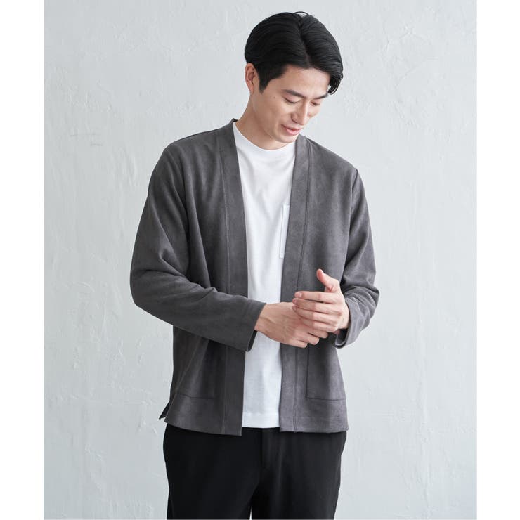 スエードカーデインナーセット | ikka  | 詳細画像6 