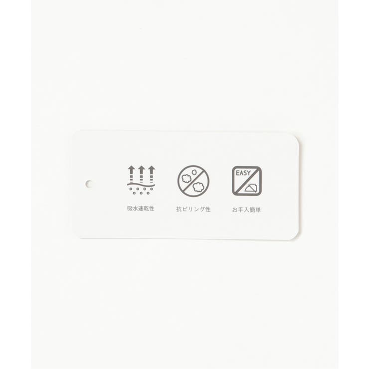 【イージーケア／吸水速乾】ドライポンチジップパーカ | ikka  | 詳細画像12 