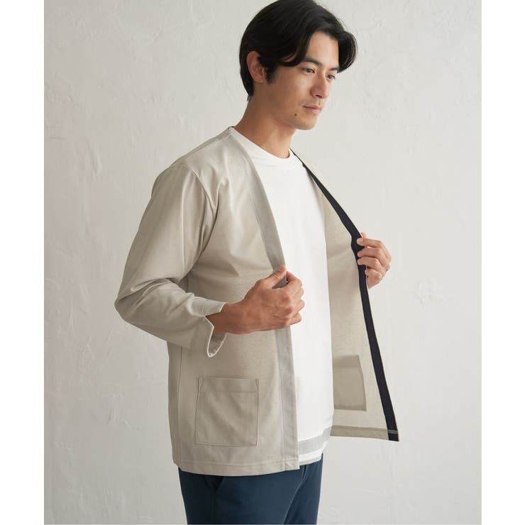 ライトグレー | DRYメッシュバイカラー7分袖カーディガン | ikka 