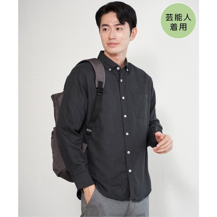 チャコール | 【芸能人着用】イージーケアネルスイスカラーボタンダウンシャツ | ikka 