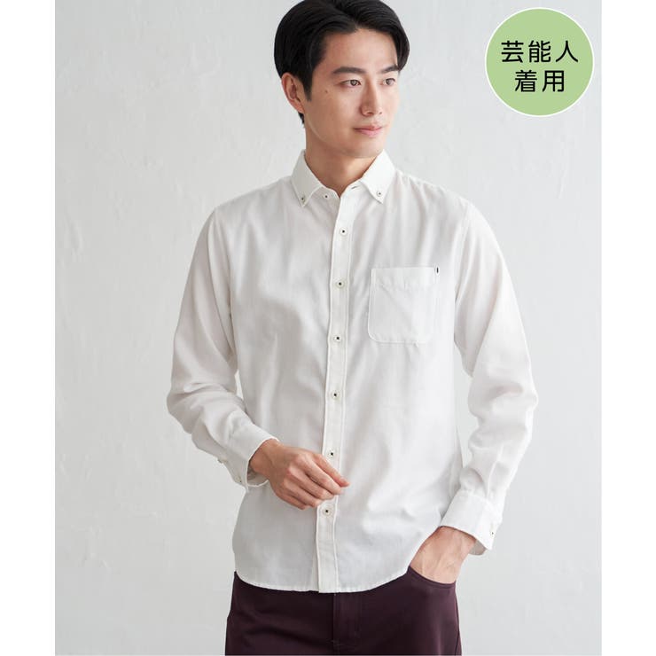 【芸能人着用】イージーケアネルスイスカラーボタンダウンシャツ | ikka  | 詳細画像1 