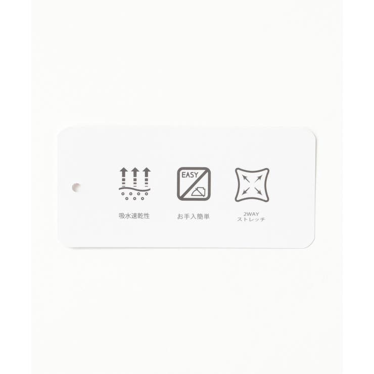 【洗濯機で洗える】GOKU楽AIRシャウター | ikka  | 詳細画像20 